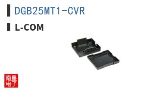 DGB25MT1-CVR