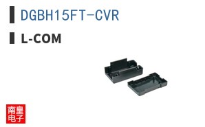 DGBH15FT-CVR