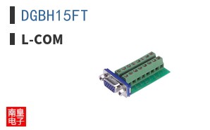 DGBH15FT