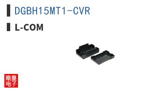 DGBH15MT1-CVR