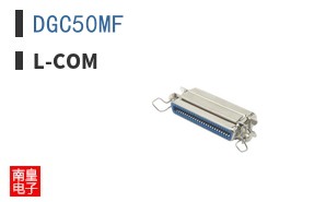DGC50MF