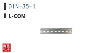 DIN-35-1