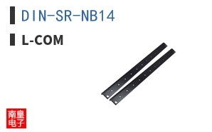 DIN-SR-NB14