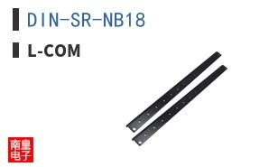 DIN-SR-NB18