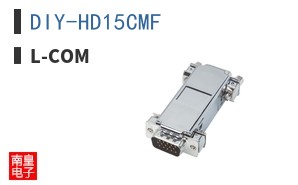 DIY-HD15CMF