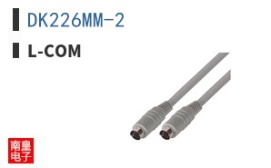 DK226MM-2