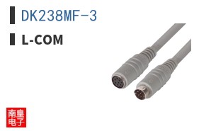 DK238MF-3