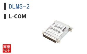 DLMS-2