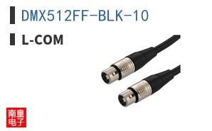 DMX512FF-BLK-10