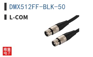 DMX512FF-BLK-50