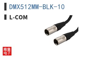DMX512MM-BLK-10