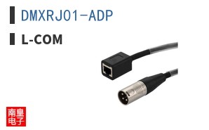 DMXRJ01-ADP