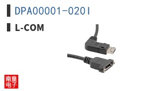 DPA00001-020I