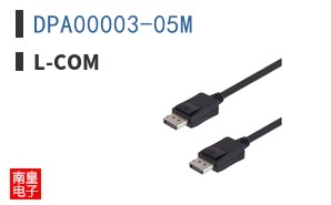 DPA00003-05M