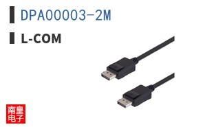 DPA00003-2M