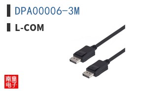 DPA00006-3M