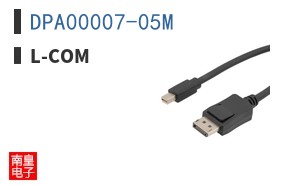 DPA00007-05M