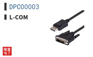 DPC00003