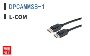 DPCAMMSB-1