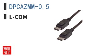 DPCAZMM-0.5