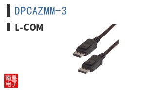 DPCAZMM-3