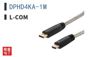 DPHD4KA-1M