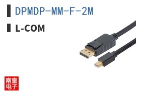 DPMDP-MM-F-2M