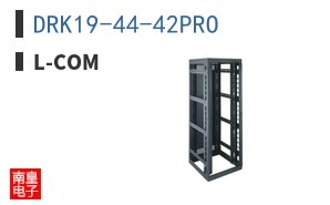 DRK19-44-42PRO