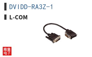 DVIDD-RA3Z-1