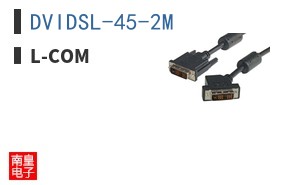 DVIDSL-45-2M