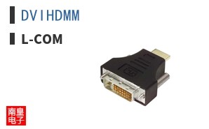 DVIHDMM