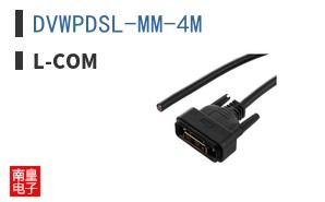 DVWPDSL-MM-4M