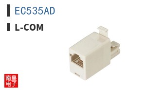 EC535AD