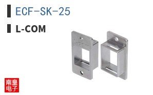 ECF-SK-25