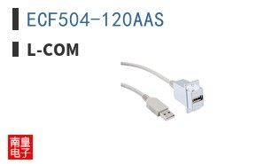ECF504-120AAS