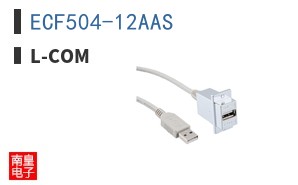 ECF504-12AAS