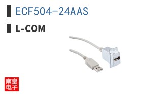 ECF504-24AAS