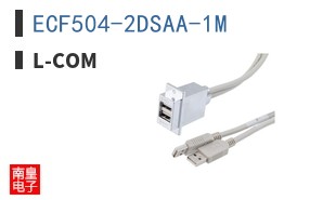 ECF504-2DSAA-1M