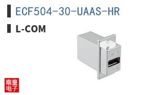ECF504-30-UAAS-HR