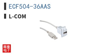 ECF504-36AAS