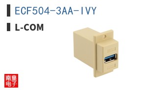 ECF504-3AA-IVY