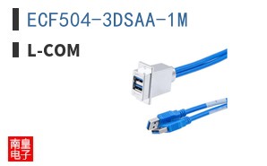 ECF504-3DSAA-1M