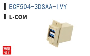 ECF504-3DSAA-IVY
