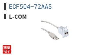 ECF504-72AAS
