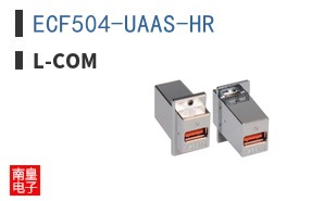 ECF504-UAAS-HR