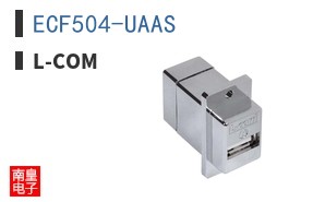 ECF504-UAAS