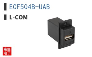 ECF504B-UAB