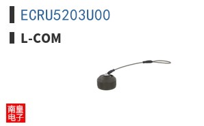 ECRU5203U00