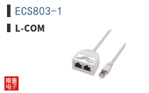 ECS803-1