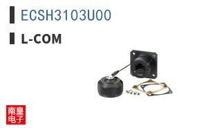 ECSH3103U00